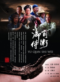 欧美一区二区在线看